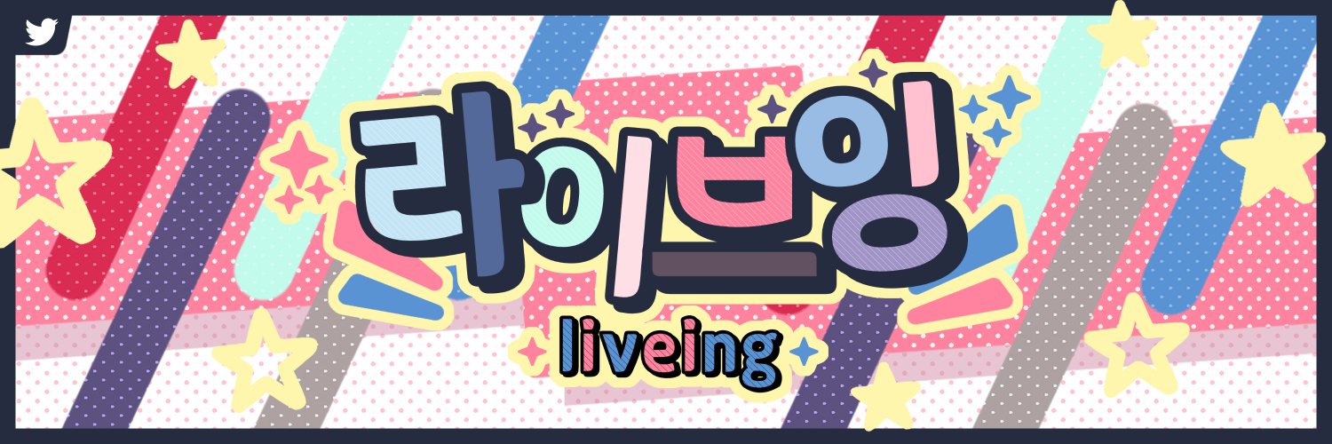 Detail Page Banner Image