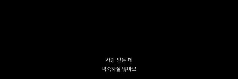 이파리 banner