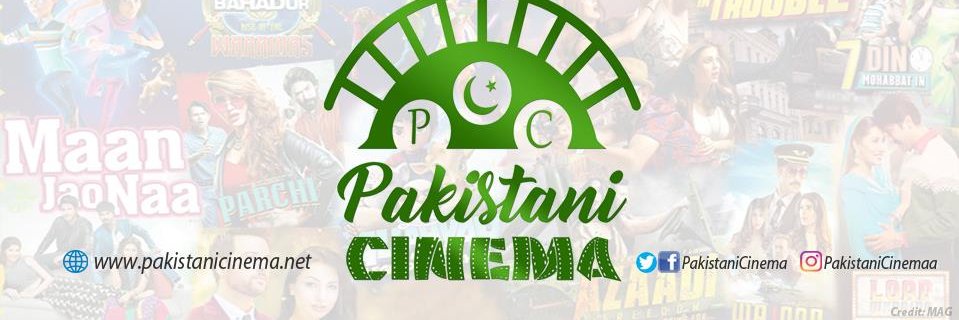 Pakistani Cinema banner