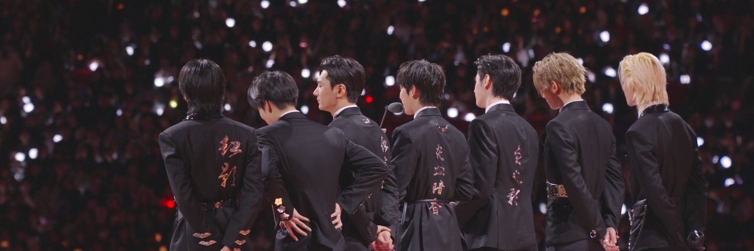 isha ⋆˚✿˖° banner