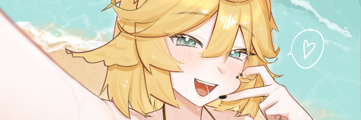 Kalm banner
