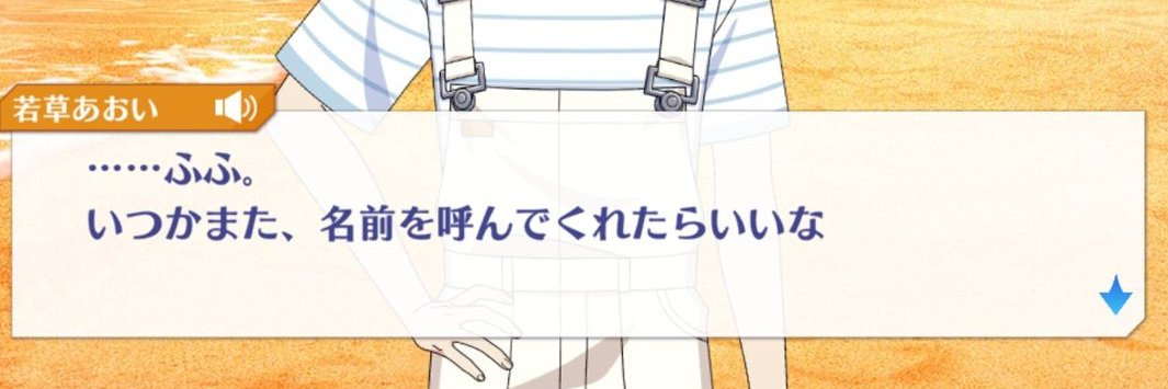 セラム's banner