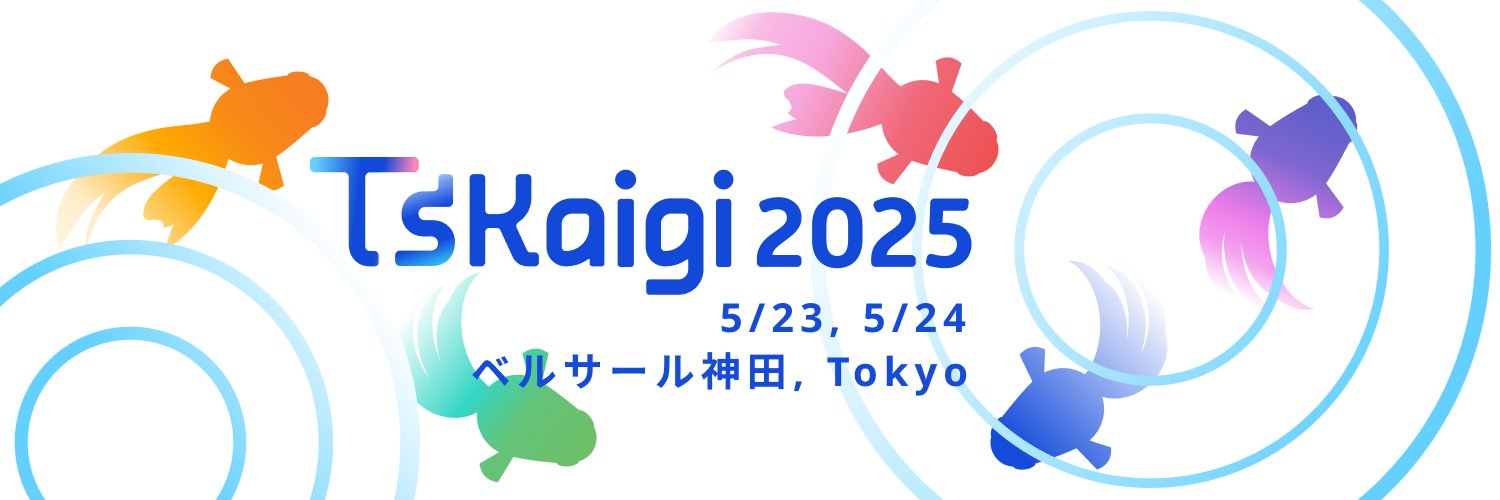 TSKaigi's banner