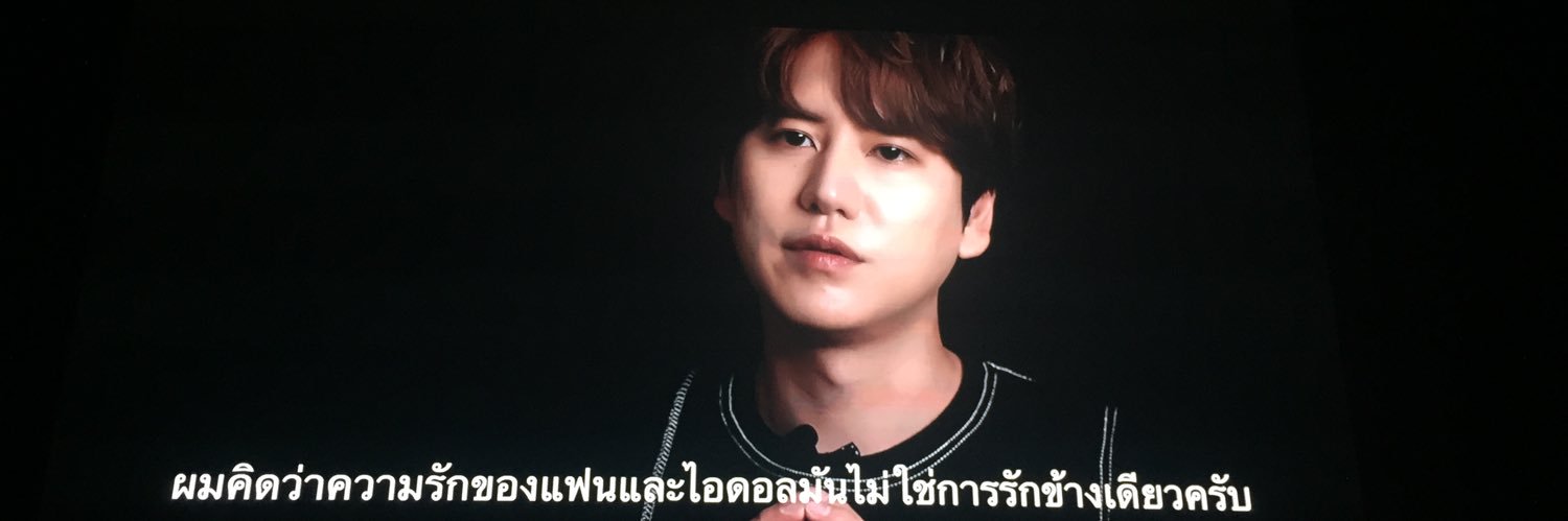 Amgreen__'s profile banner image