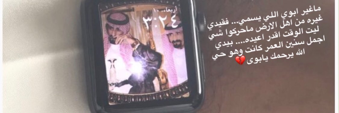 haaaade_moner's profile banner image