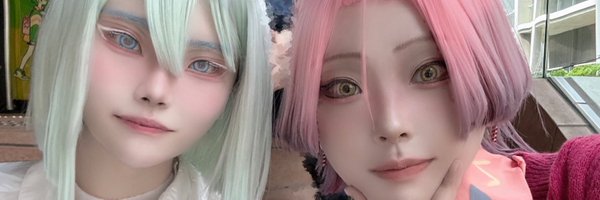 pome_mirror Profile Banner