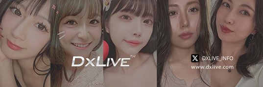 DXLIVE banner