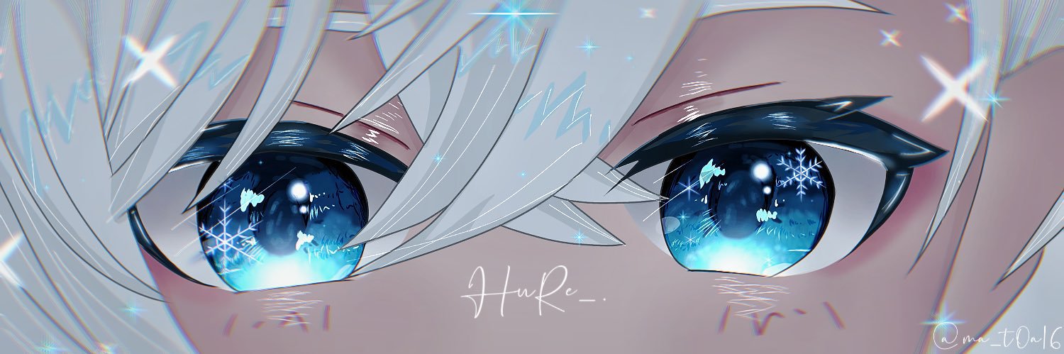 ひゅれ🐻‍❄️❄️'s banner