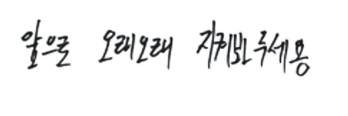 dt_minsuga's profile banner image