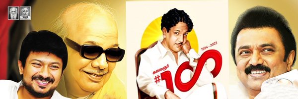 abaraj2O Profile Banner