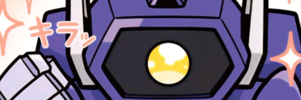 Therealsoundyy Profile Banner