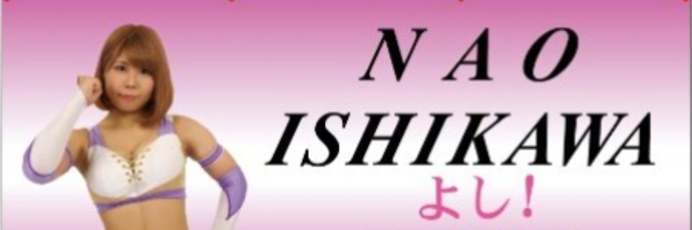 つん。つてと。酔いどれ。 banner