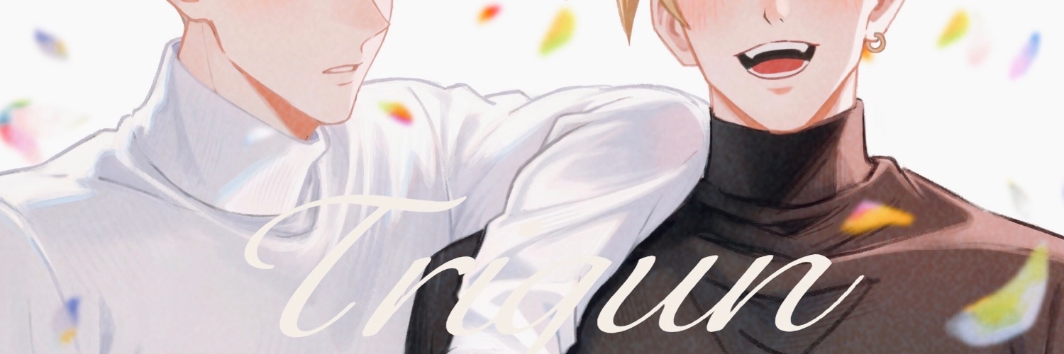 one🔪's banner