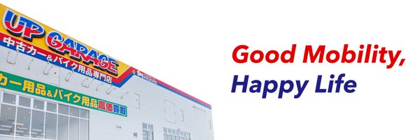 UPGARAGE_com Profile Banner