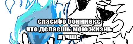 sharpREXXXX🦈's banner
