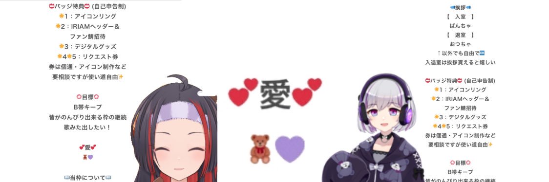 chee_gamelove's profile banner image