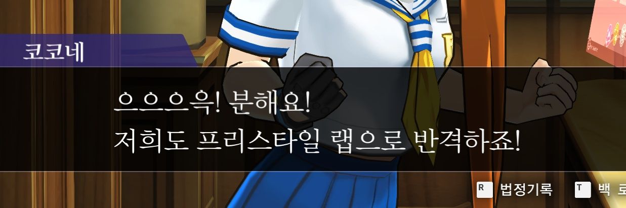 에피라's banner