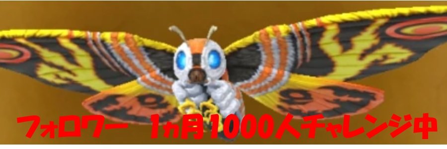 mosuramosusuke's profile banner image