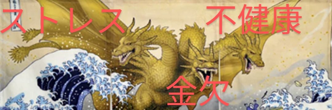 kingusaburo's profile banner image