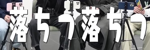 0307_0930 Profile Banner