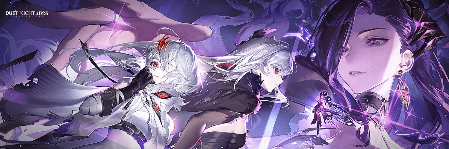 デュエットナイトアビス【公式】's banner