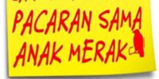 ريناد جرير banner