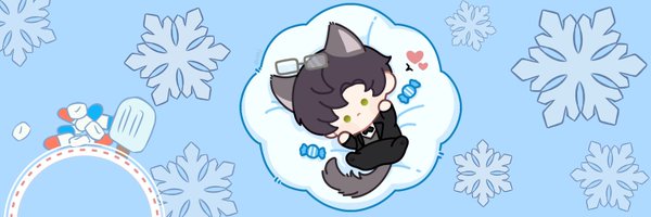 neuvihwa Profile Banner