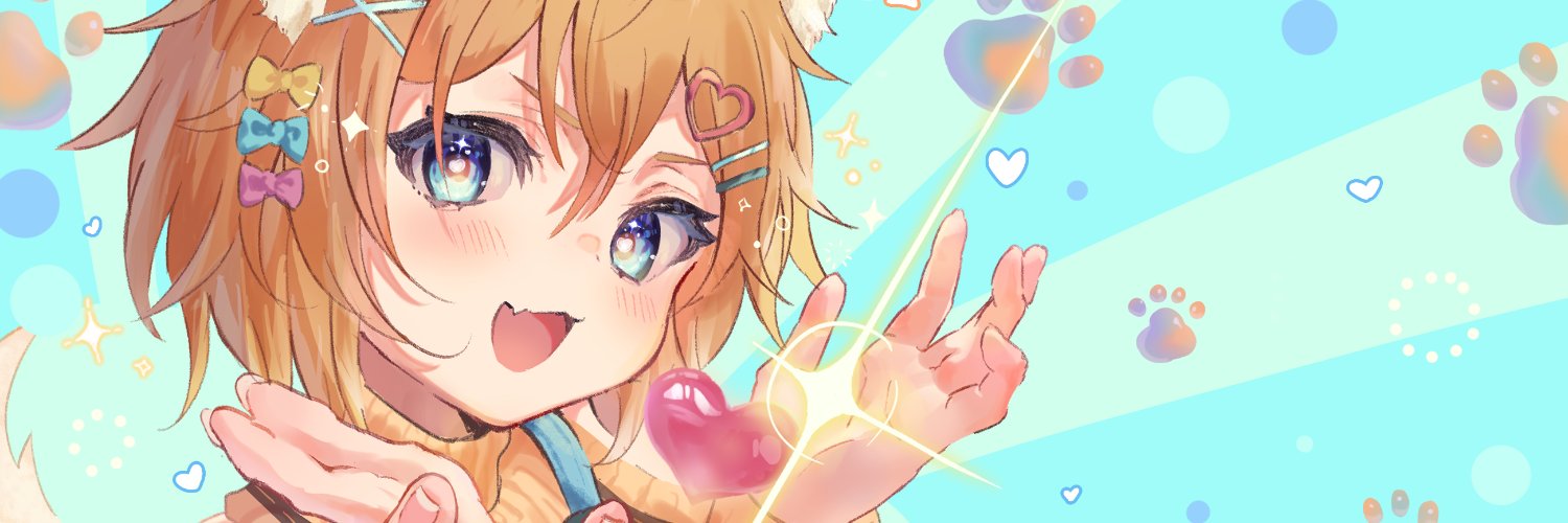 Autumn Maiden 🦊🍁 banner