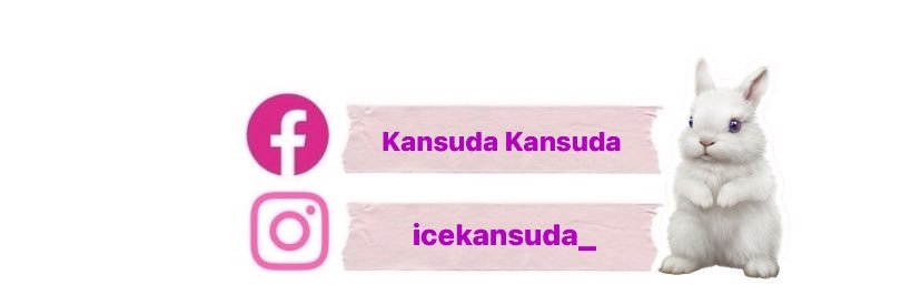 ice banner