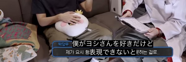 o9z8mi Profile Banner