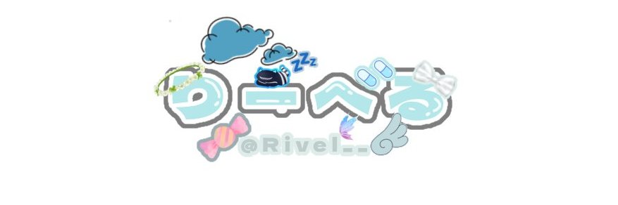 Rivel_____'s profile banner image