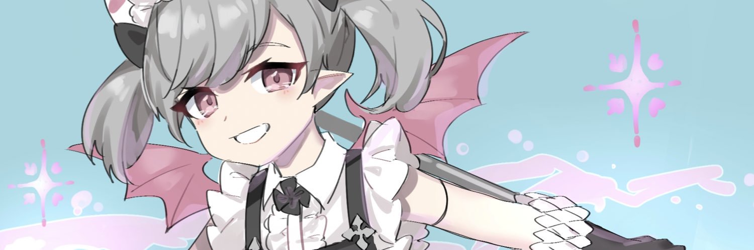 いとあま's banner