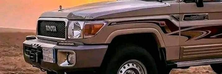 علي محسن الديني banner