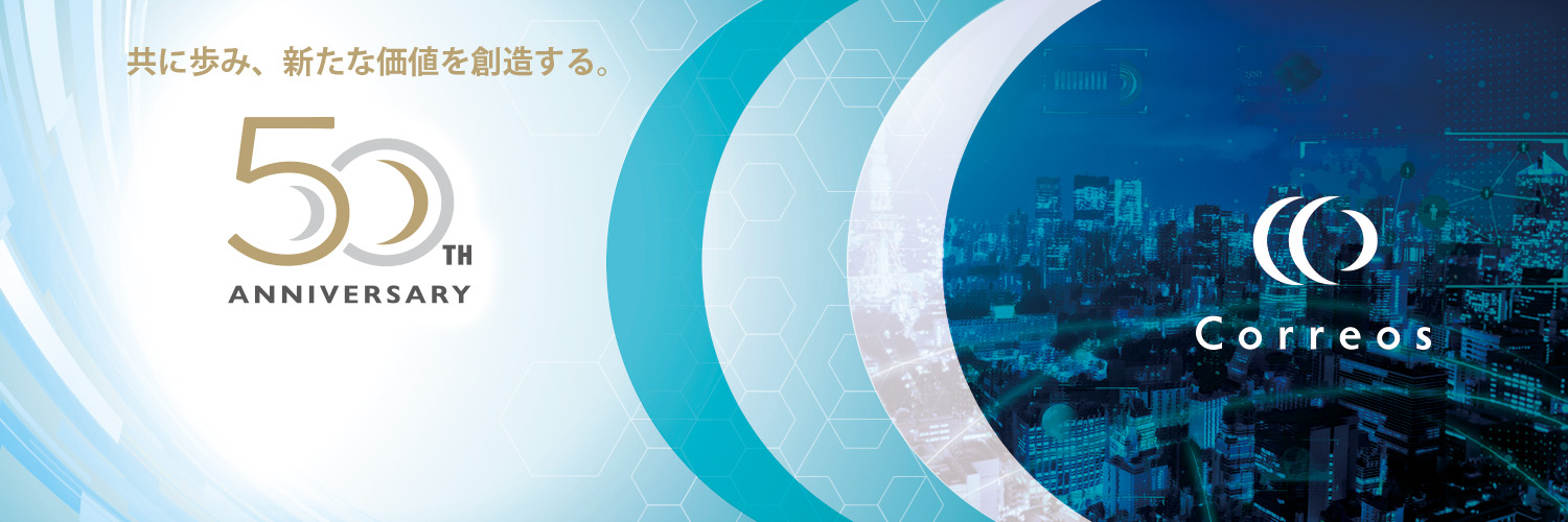 correos_cojp's profile banner image