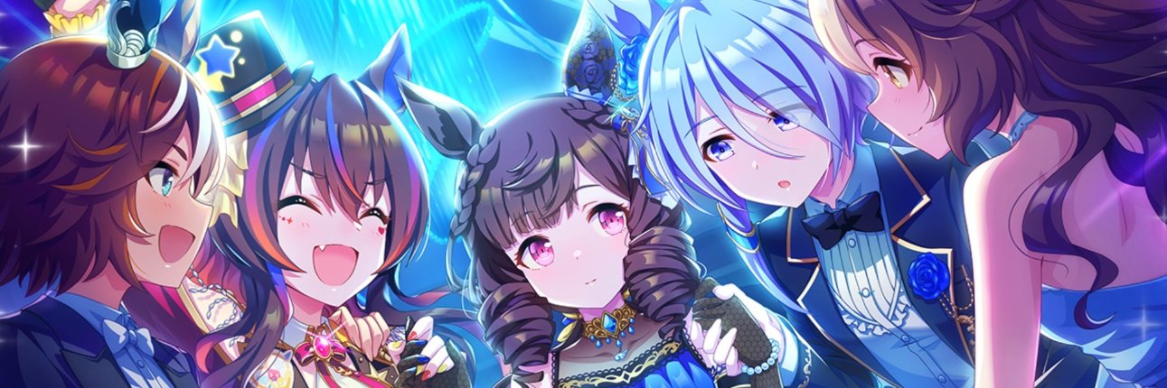 Fate717's profile banner image