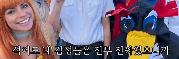 newguyinarmy Profile Banner