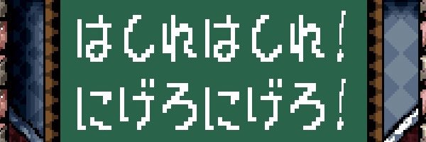 sere_raspberry's profile banner image