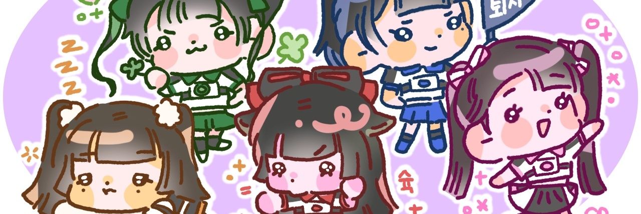 ꒰ა 코시 ໒꒱ banner