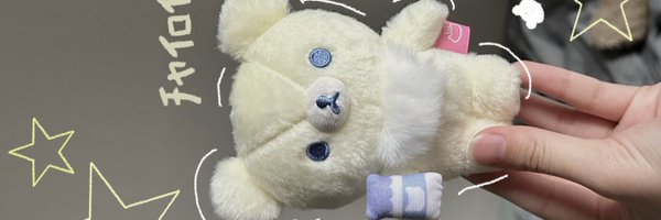 waaavw Profile Banner