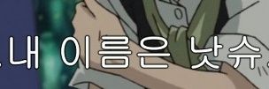 전염병's banner