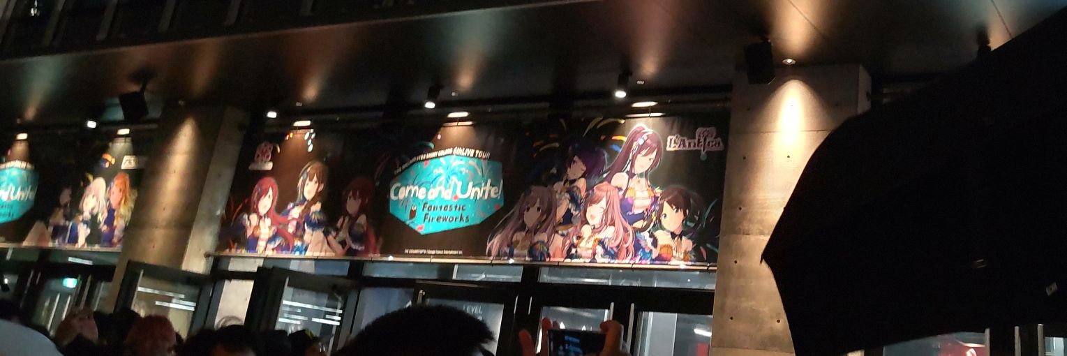 Arach1Live's profile banner image