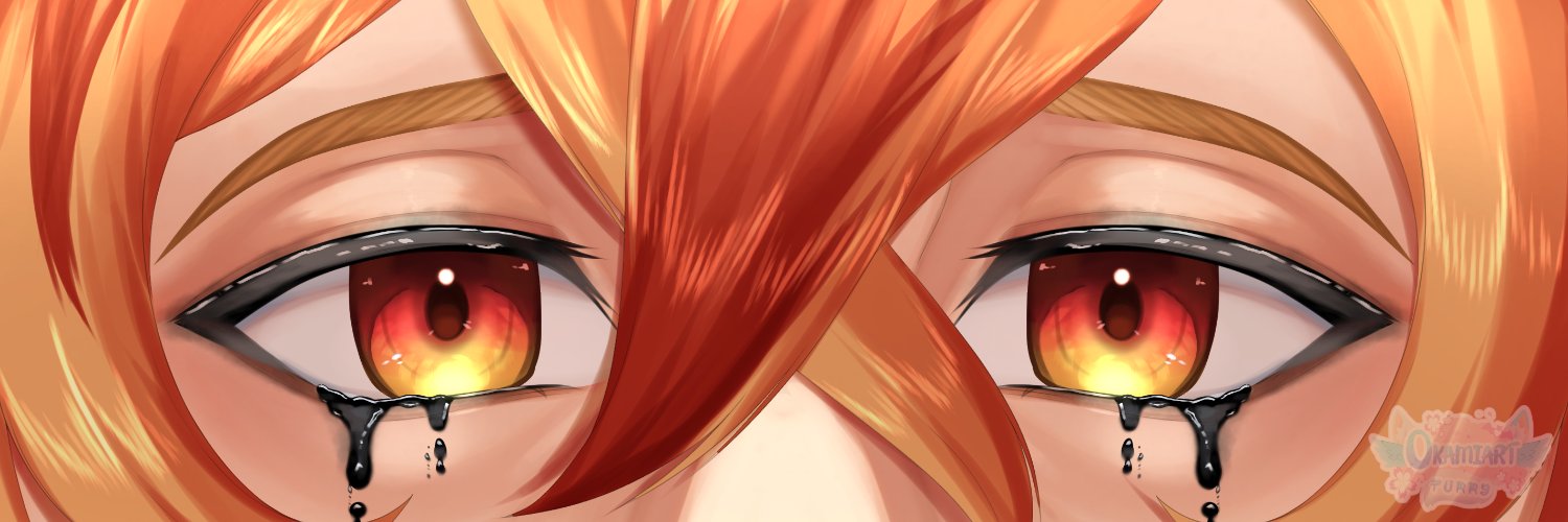 Blooky banner