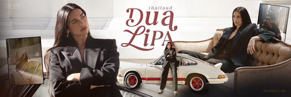 DUALIPA_THAI Profile Banner