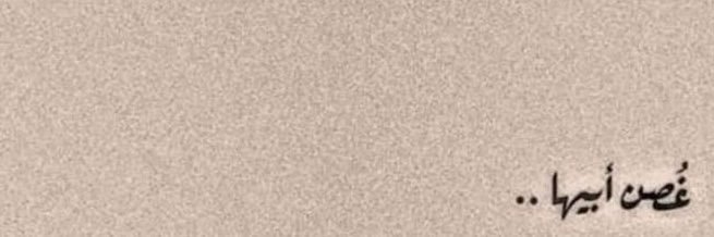 IRawan_H97's profile banner image
