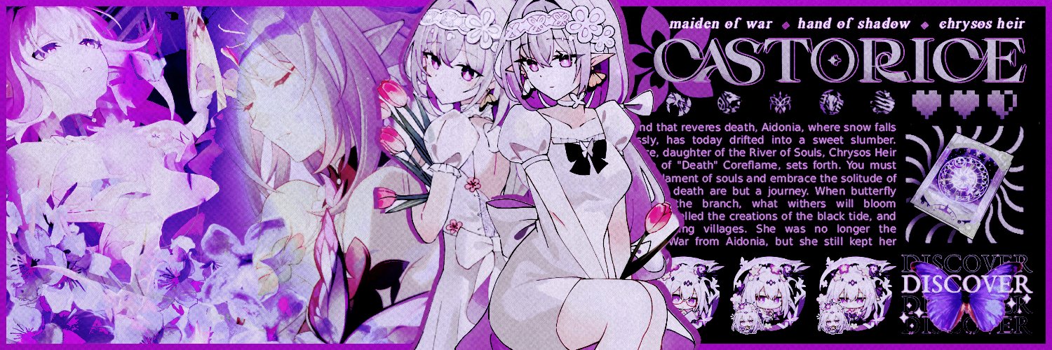 ᅠ lilacᅠ𐙚witherᅠ.͟ banner