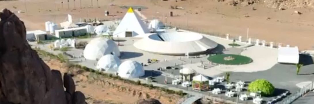 منارة حائل الفضائية Manart Hail banner