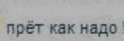 валентайн banner