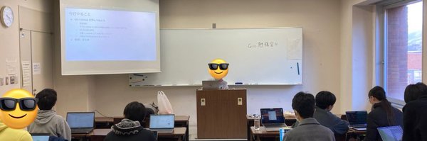 hcu_tech Profile Banner