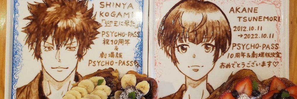 akn03pf__'s profile banner image