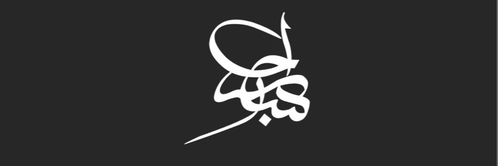 RajaBahader's profile banner image